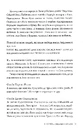 Книга Піранезі фото