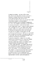 Книга Після прози фото
