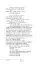 Книга Після прози фото