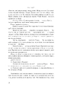 Книга Полонений принц. Книга 3. Звеличення королів фото