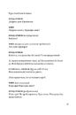 Книга Помаранчева кудлата хмара фото
