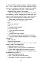 Книга Поза межами всього фото