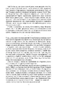 Книга Правила будинку сидру фото