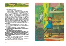 Книга Пригоди Пеппі Довгапанчохи фото