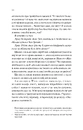 Книга Проблема раю фото