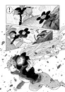 Книга Проєкт “Цуґумі”. Том 7 фото