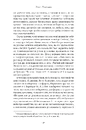 Книга У пошуках утраченого часу. Том 5. Полонянка фото
