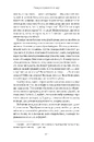 Книга У пошуках утраченого часу. Том 5. Полонянка фото