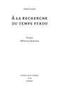 Книга У пошуках утраченого часу. Том 6. Альбертина зникає фото