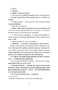 Книга P.S. Забудь мене! фото