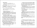 Книга П'ятеро фото