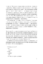 Книга З любов'ю — тато фото