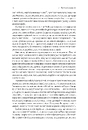 Книга Голокост. Нова історія фото