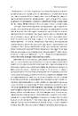 Книга Голокост. Нова історія фото