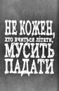 Книга Rework. Ця книжка змінить ваш погляд на бізнес фото