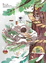 Книга Різдво у Великому дереві фото