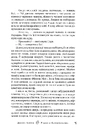 Книга Різдво в «Капкейк-кафе» фото