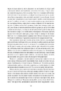 Книга Робінзон Крузо фото