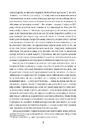 Книга Робінзон Крузо фото