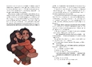 Книга Роня, дочка розбійника фото