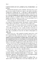 Книга Бути лідером. Мудрість від тих, хто змінив правила гри фото