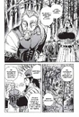 Книга Vinland Saga (Сага про Вінланд). Том 4 фото