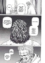 Книга Vinland Saga (Сага про Вінланд). Том 5 фото