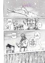 Книга Vinland Saga (Сага про Вінланд). Том 5 фото