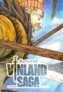 Книга Vinland Saga (Сага про Вінланд). Том 6 фото