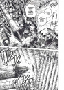 Книга Vinland Saga (Сага про Вінланд). Том 1 фото