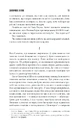 Книга Салимове Лігво фото