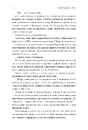 Книга Мам фото