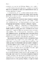 Книга Мам фото