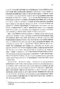 Книга Щиголь фото