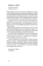 Книга Щоденник книгаря фото