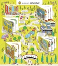 Книга Секрети мистецтва фото