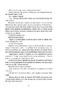 Книга Серце всього, що було втрачено фото