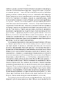 Книга Шалено, глибоко. Щоденники Алана Рікмана фото