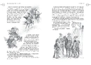 Книга Три Мушкетери фото