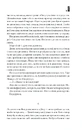 Книга Доктор Сон фото