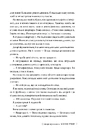 Книга Спогади про нього фото