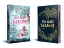 Книга Моє темне бажання. Дорога темного принца. Книга 2 фото