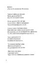 Книга Срібне поле фото