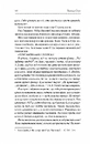 Книга Василь Стус. Вибране фото