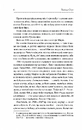 Книга Василь Стус. Вибране фото