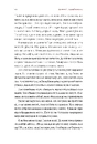 Книга #Маріуполь #Надія фото