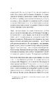 Книга Сузір'я Пса фото