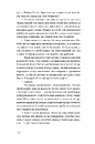 Книга Світ див фото