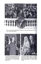 Книга Сила стрімка й несамовита. Мао, Трумен і народження сучасного Китаю, 1949 фото