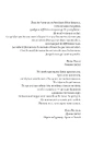 Книга Т-ЩАСТЯ фото